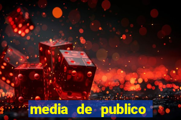 media de publico do corinthians em 2007